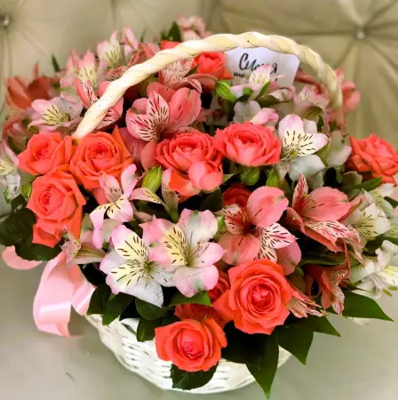 Сад наслаждений