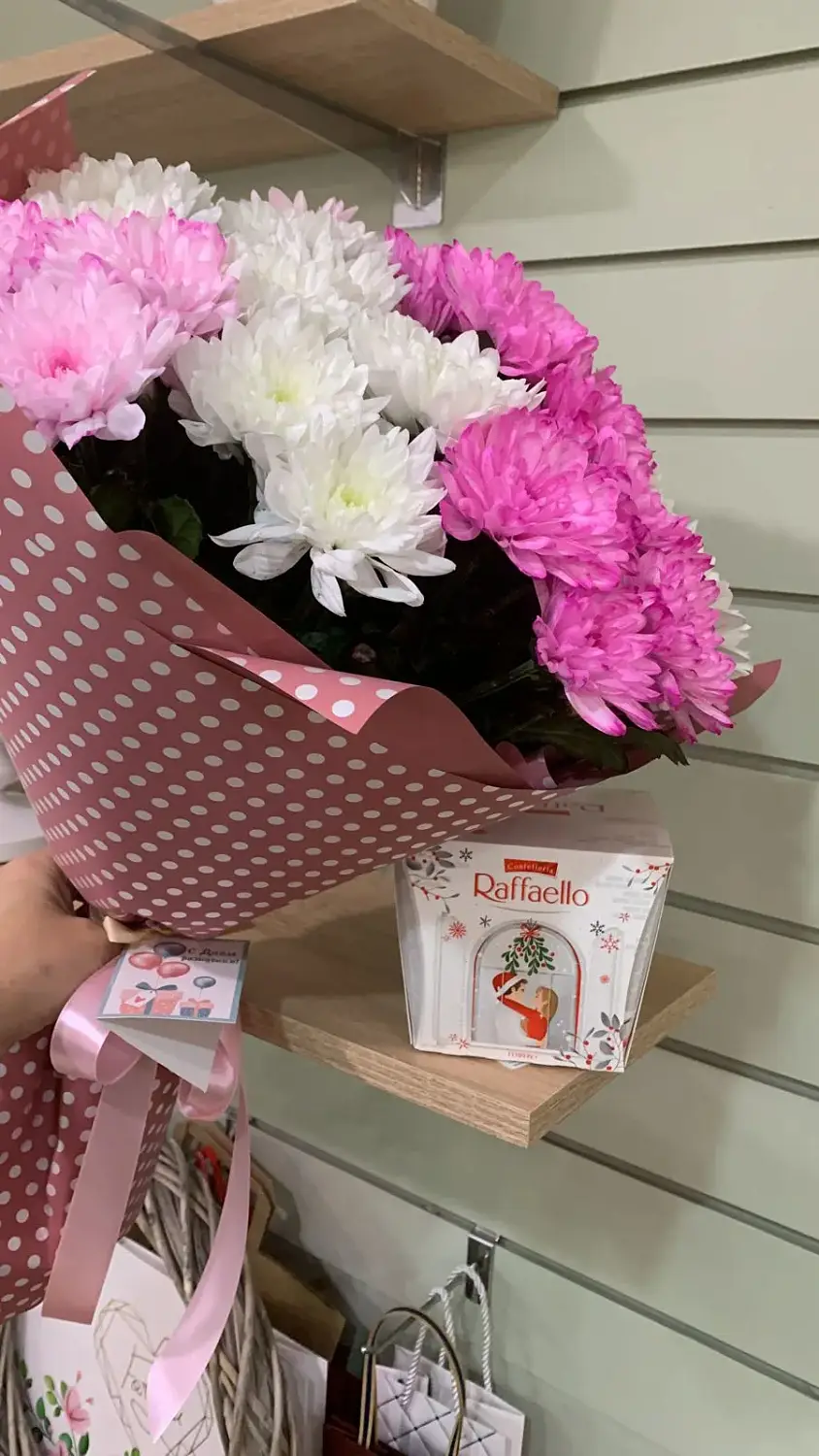 Клубничный пломбир